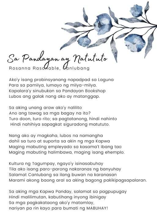 Sa Pandayan ay Natututo